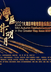 欧美福利电影在线