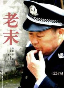 深夜福利在线免费观看